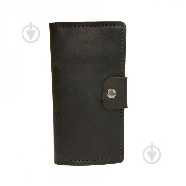 Кожаное Портмоне Gofin Коричневое (SKG-10018)