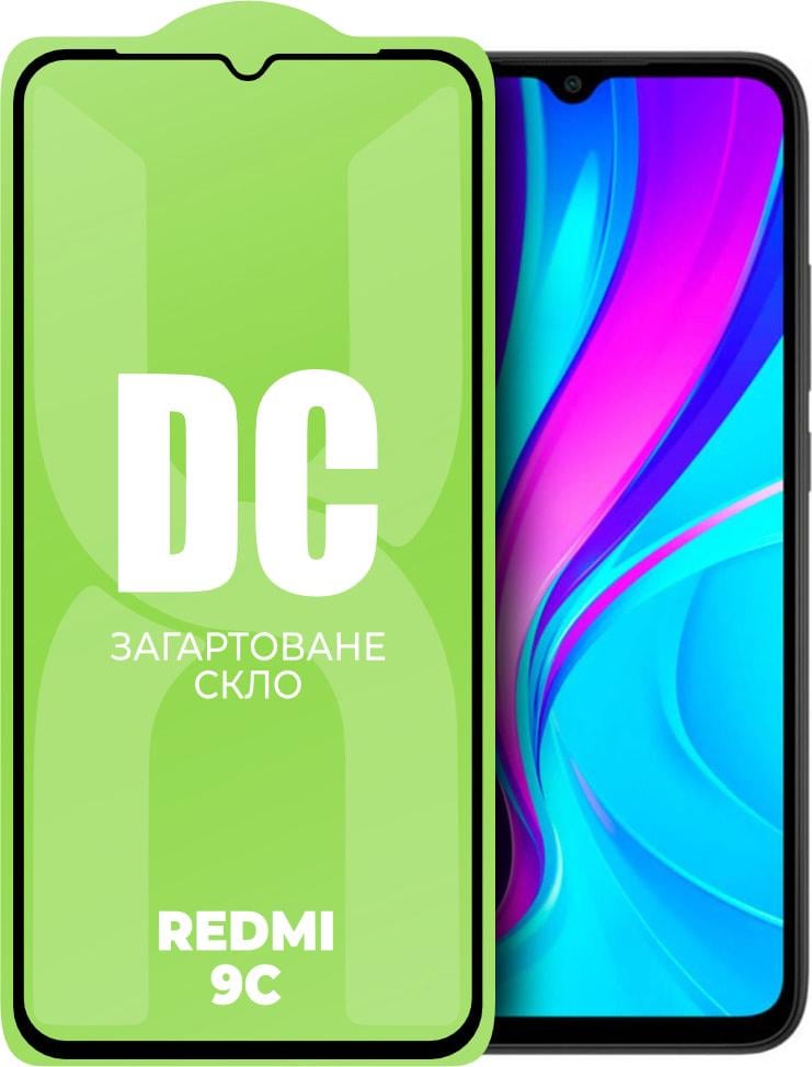 Скло захисне DC Glass Xiaomi Redmi 9C Full Glue (33982)