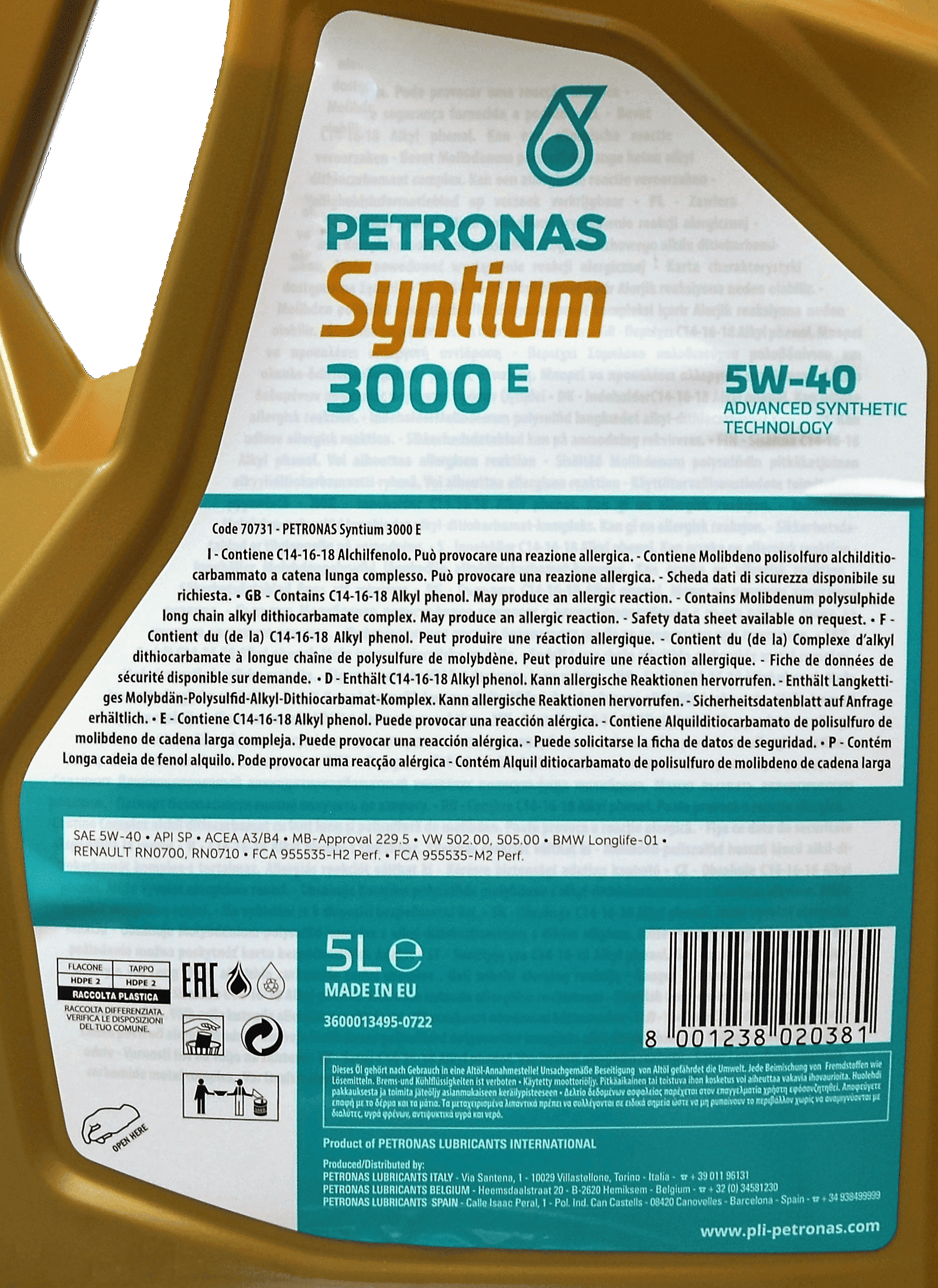 Моторна олива PETRONAS LUBRICANTS Syntium 3000 E 5W-40 5 л (2443747859) - фото 4