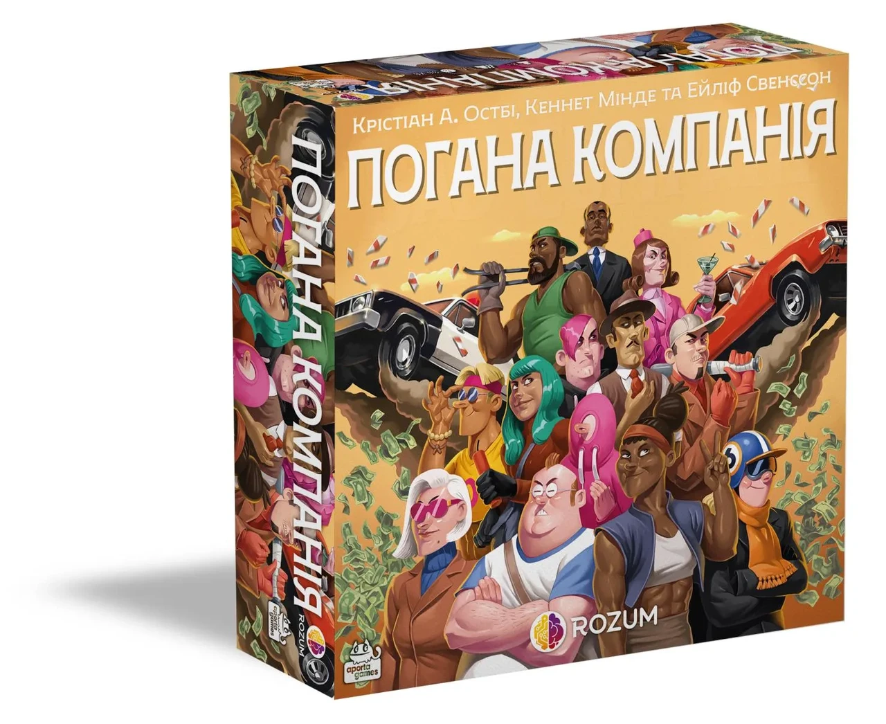Настольная игра Плохая компания (2256127385)