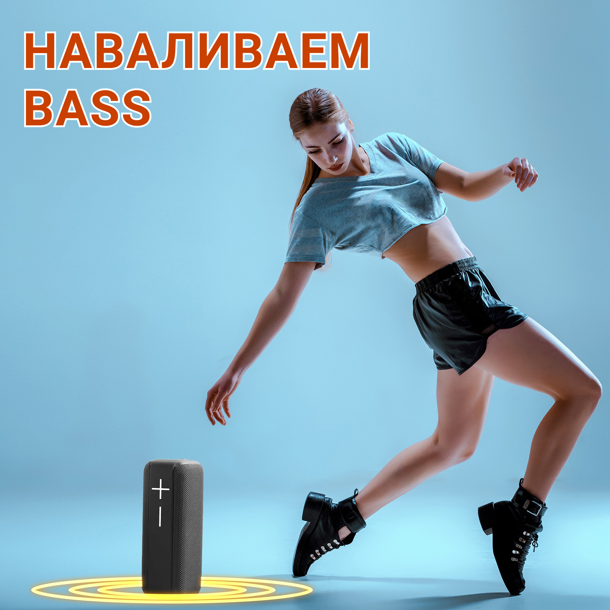 Акустическая система Hopestar P15 Черный - фото 3 Акустическая система Hopestar P15 Черный - фото 3