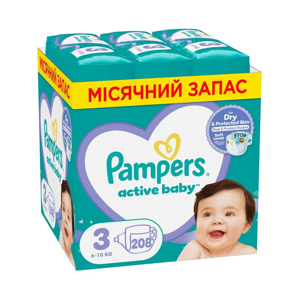 Підгузки дитячі Pampers Active Baby р. 3 6-10 кг 208 шт. (PD262572)