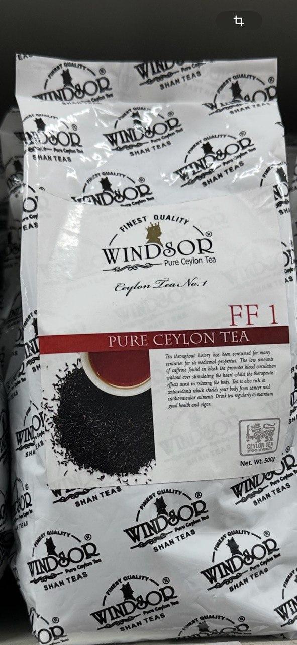 Чай Windsor Pure Ceylon FF1 мелколистный 500 г