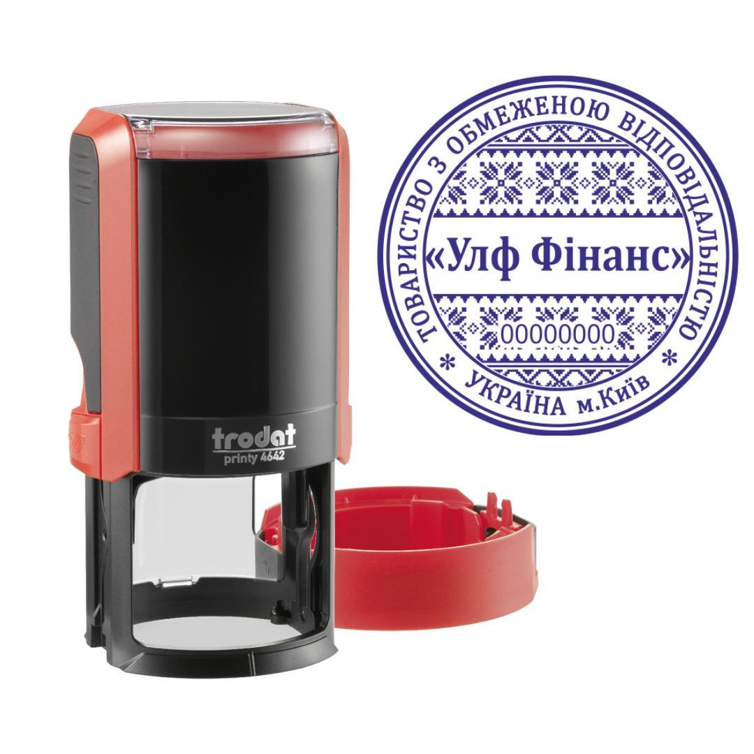Печать ТОВ на автоматическом оснащении Trodat Printy 4642 с колпачком Красный (ООО17/4642/R)