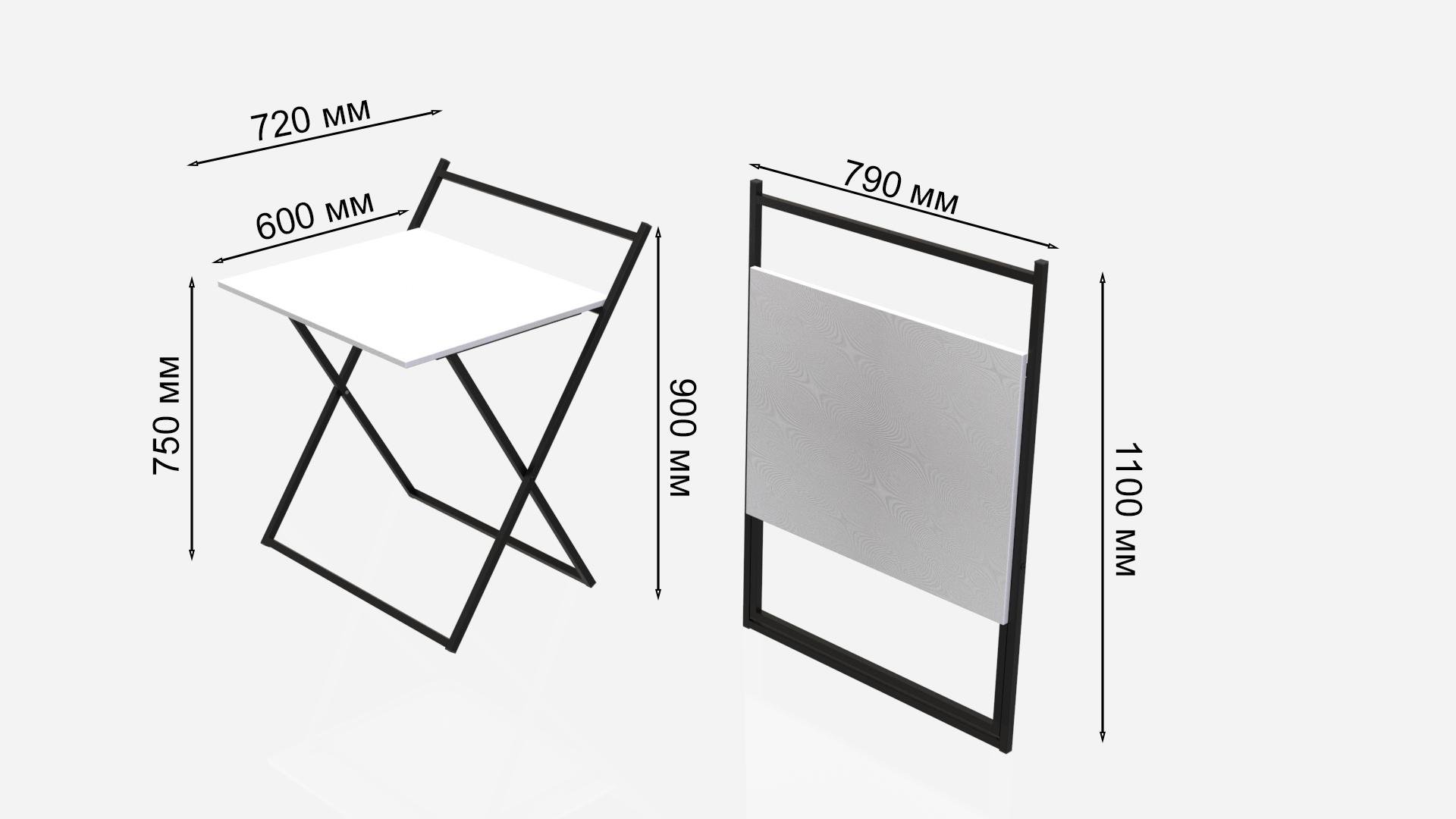 Стол трансформер Ferrum-decor Компакт 1 16 мм 750x790x720 мм металл Черный/ДСП Белый (KOM101) - фото 2