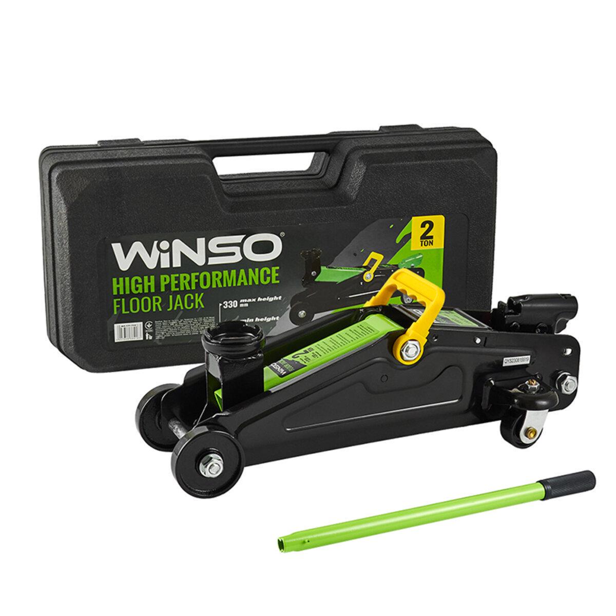 Домкрат гидравлический подкатной WINSO 2 т 130-330 мм пластиковый кейс (171710)