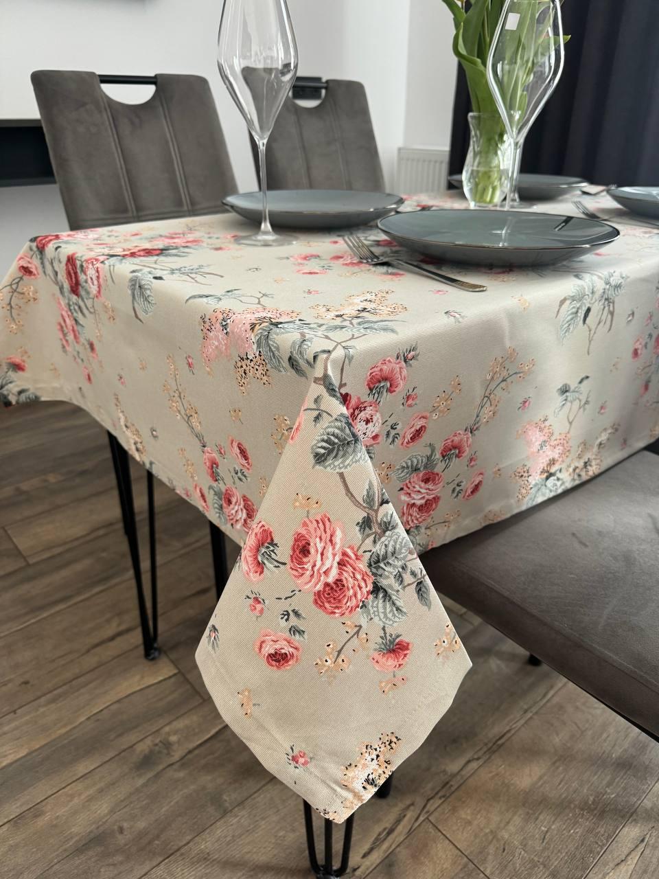 Скатертина водовідштовхувальна тефлонова прямокутна 260x170 см (30022-p4)