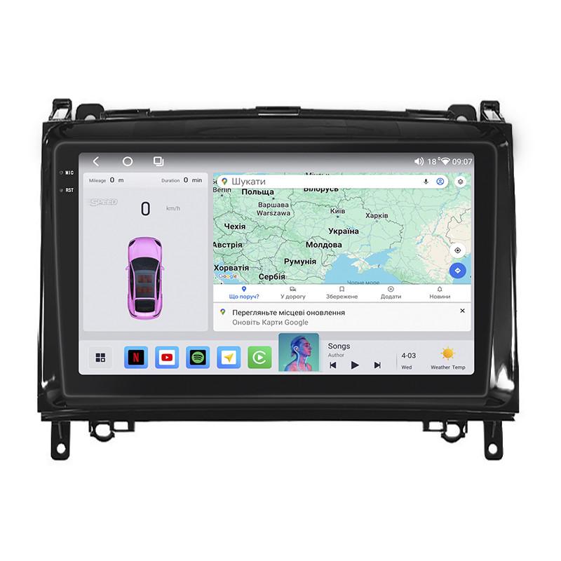 Автомагнитола Lesko для Mercedes-Benz B-Класс I (W245) Рестайлин 2008 9" 4/64 QLED CarPlay 4G GPS 360 Автомагнитола Lesko для Mercedes-Benz B-Класс I (W245) Рестайлин 2008 9" 4/64 QLED CarPlay 4G GPS 360