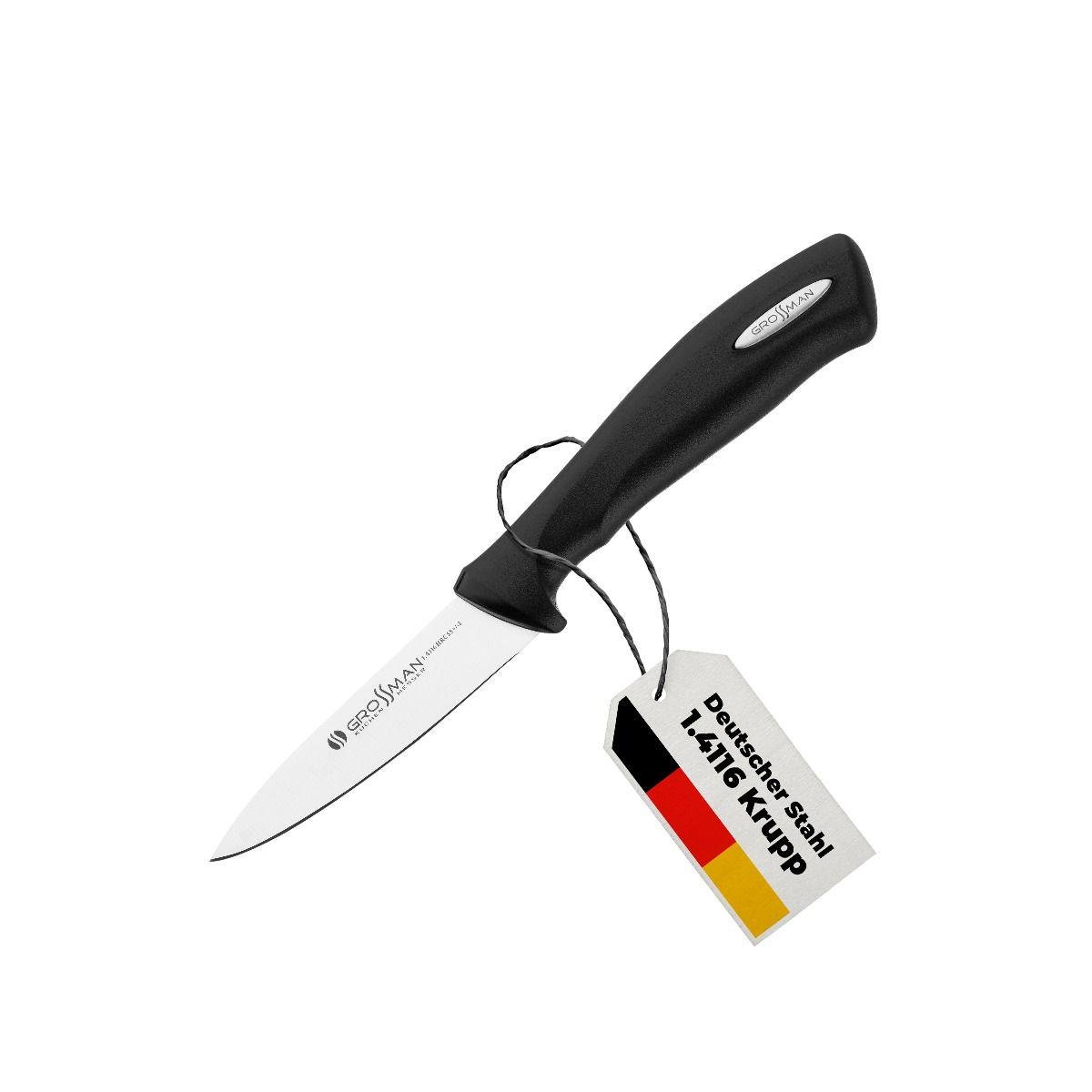 Нож кухонный для очистки фруктов и овощей ML (020 ML) - фото 8 Нож кухонный для очистки фруктов и овощей ML (020 ML) - фото 8