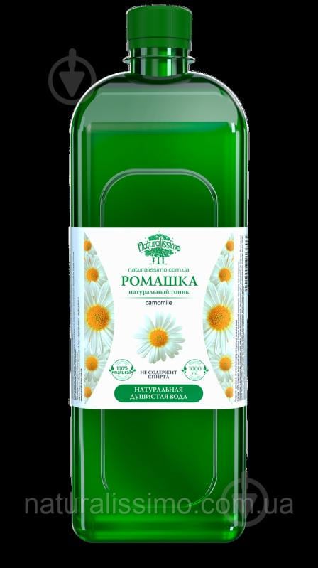 Гидролат ромашки Naturalissimo 1000 мл (hub_XHIl08839) Гидролат ромашки Naturalissimo 1000 мл (hub_XHIl08839)