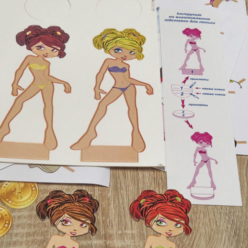 Настільна гра дитяча ARTOS GAMES для дівчаток Модниця 0239 (RLT12861) - фото 9