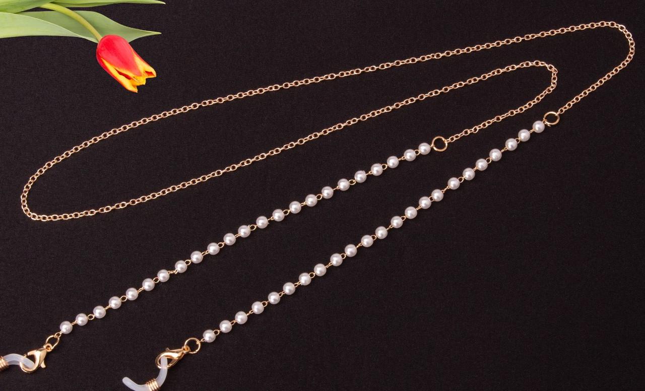 Цепочка для очков №20