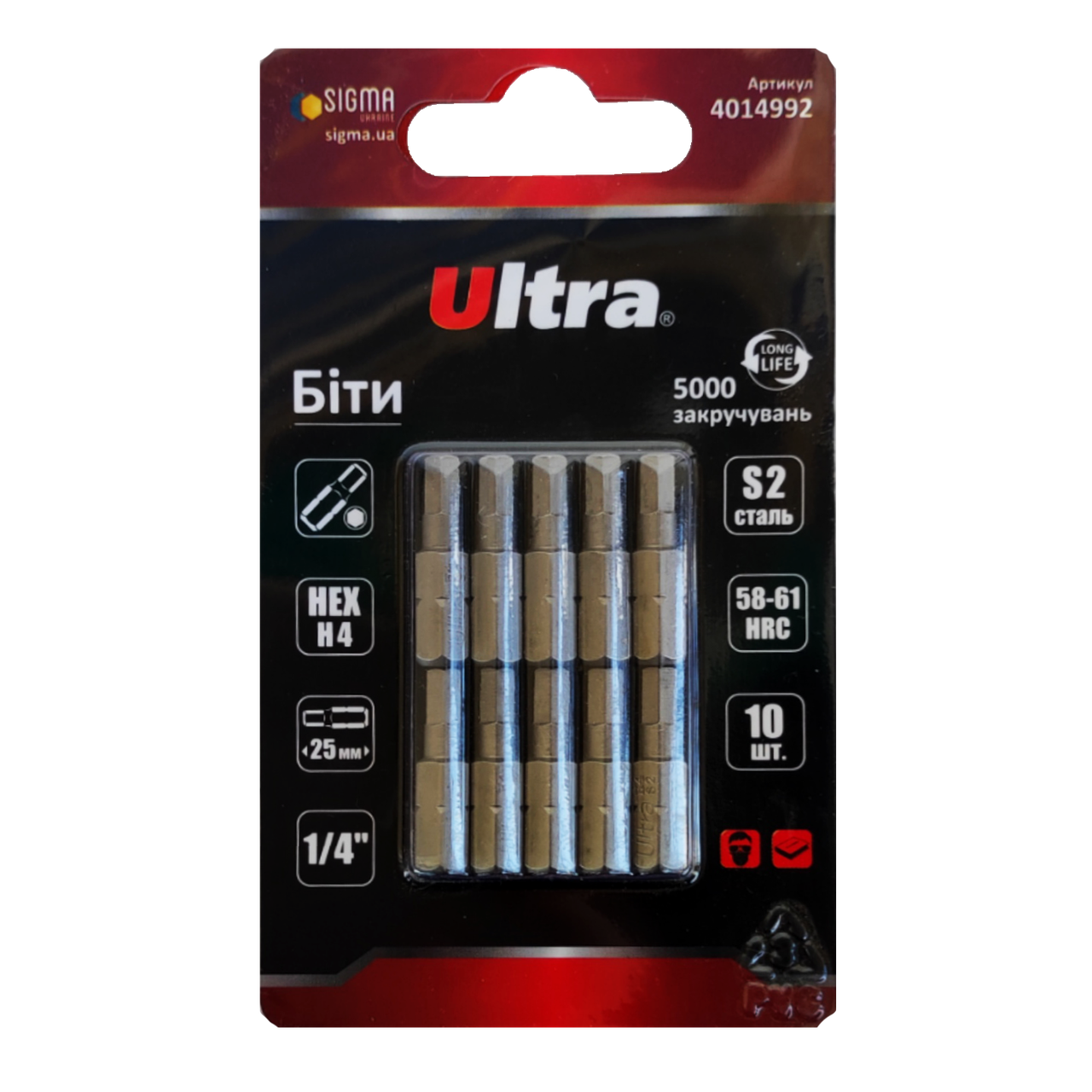 Биты H4х25 мм 10 шт. (51540)