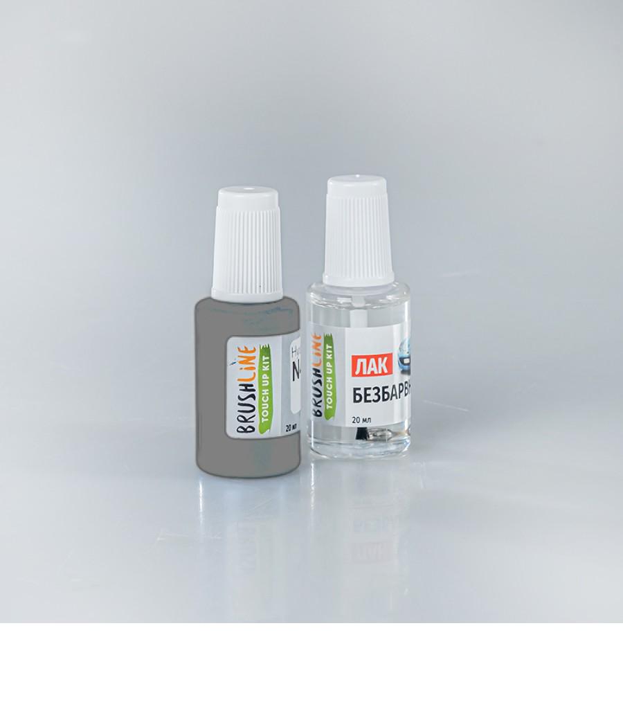 Набір для підфарбування Brushline Standart автофарба + лак Ford 2076 (24913800)