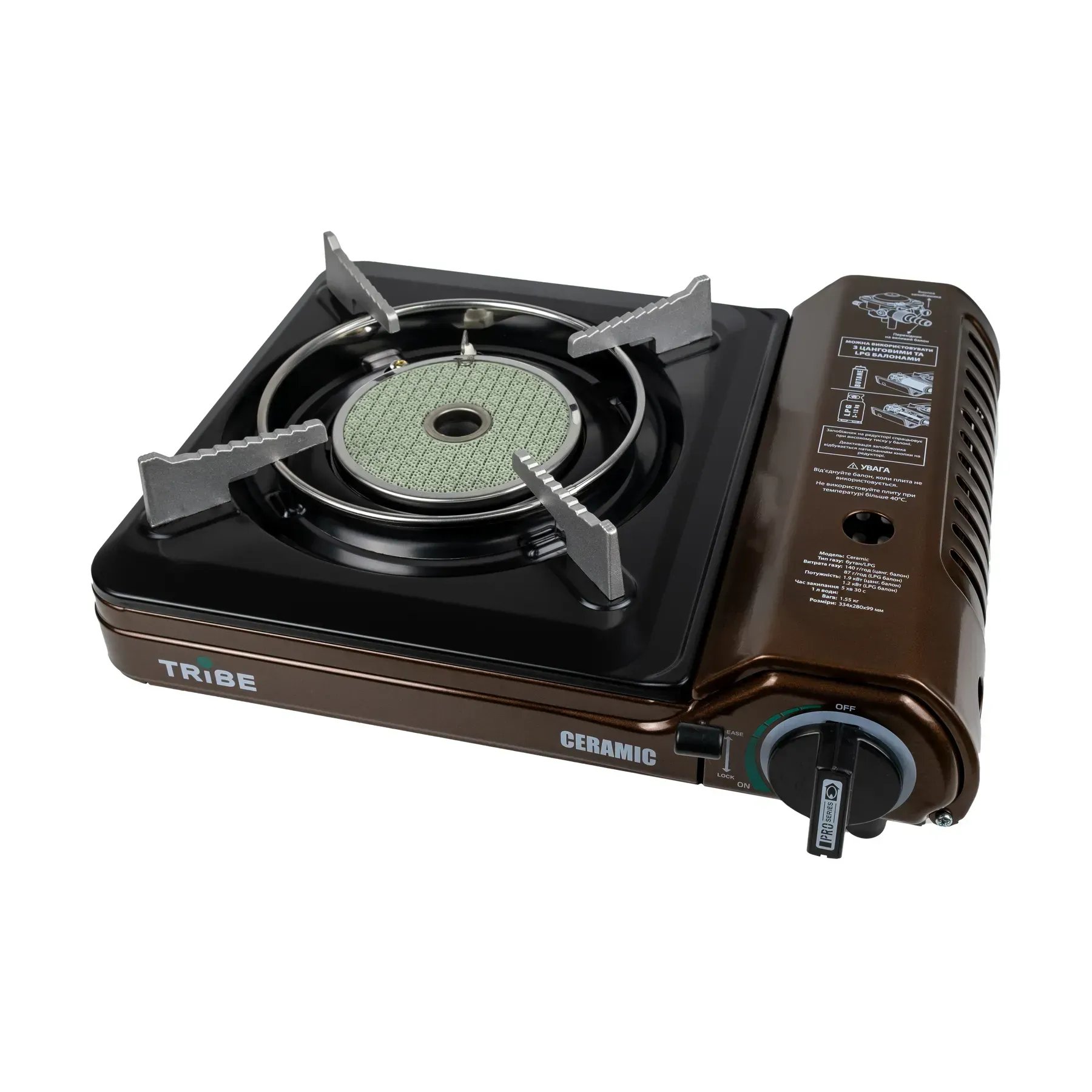 Плита газовая туристическая с пьезоподжигом Tribe Universal (T-HD-0004-brown)