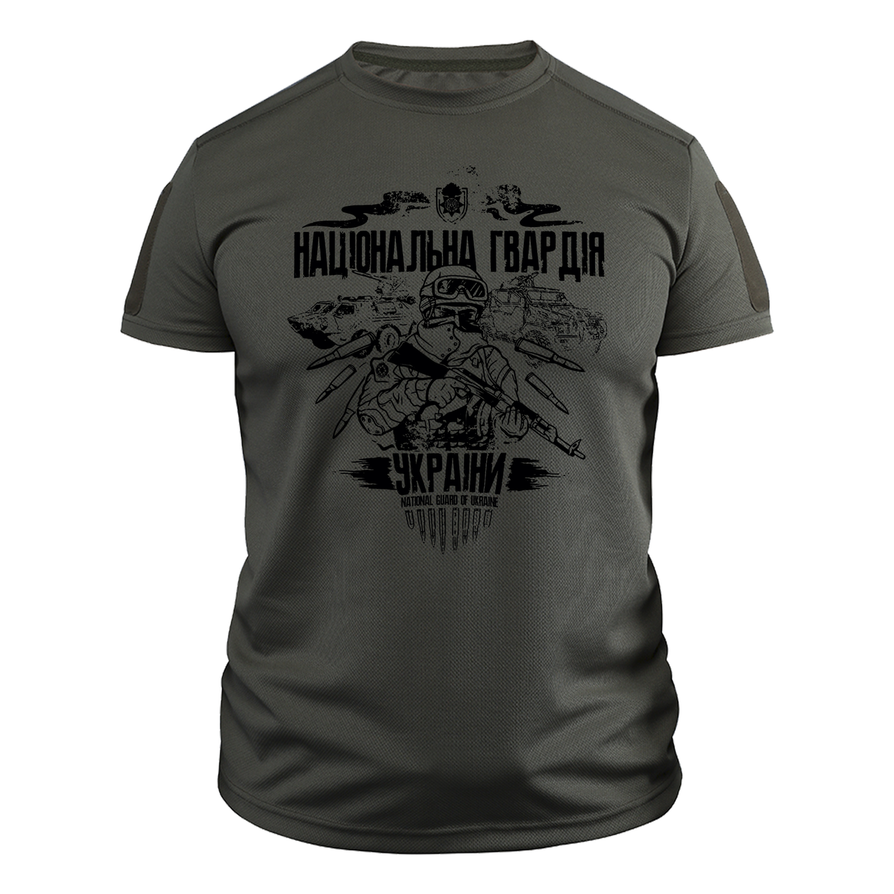 Футболка військова CoolMax "НГУ" XXXL Оливковий (TS-C-45-XXXL)