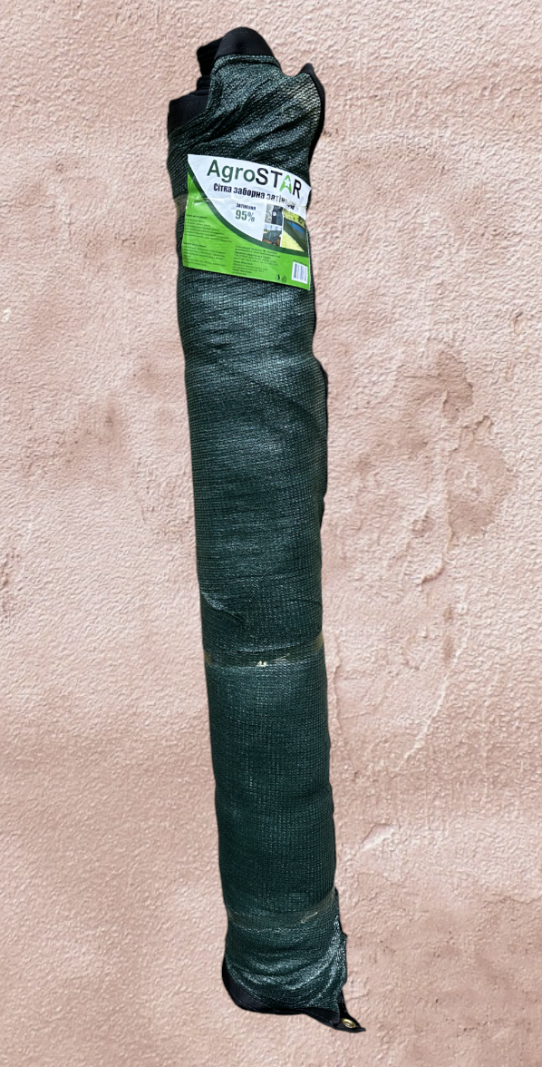 Сетка заборная затеняющая AgroStar усиленная с люверсами 95% 1,5x50 м Зеленый (1292) Сетка заборная затеняющая AgroStar усиленная с люверсами 95% 1,5x50 м Зеленый (1292)