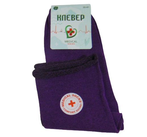 Носки медицинские без резинки Клевер р. 36-41 Фиолетовый (1883563021)