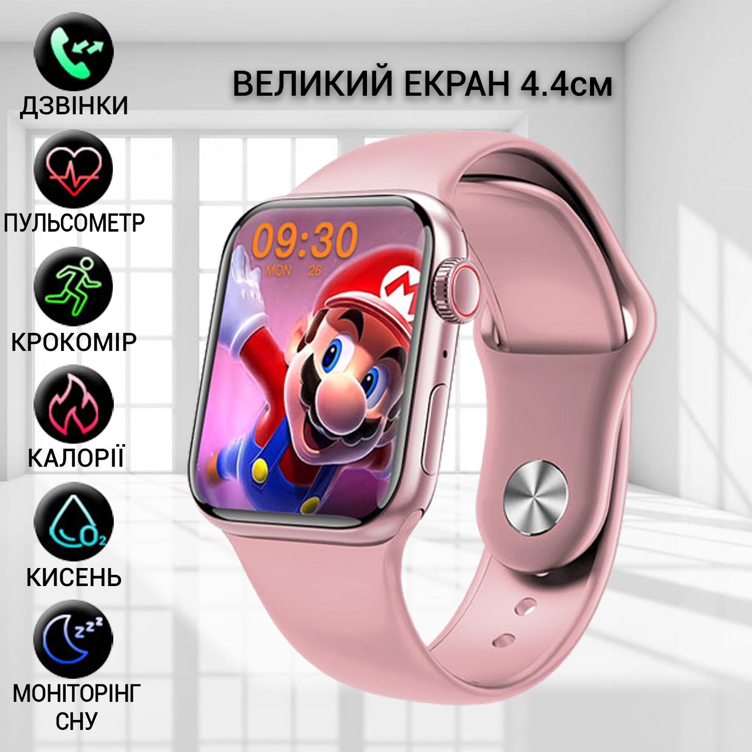 Смарт-часы Smart Watch M26-S6 PLUS Pink - фото 3