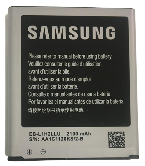 Аккумуляторная батарея EB-L1L7LLU для Samsung I9260 3100 mAh (000021890)
