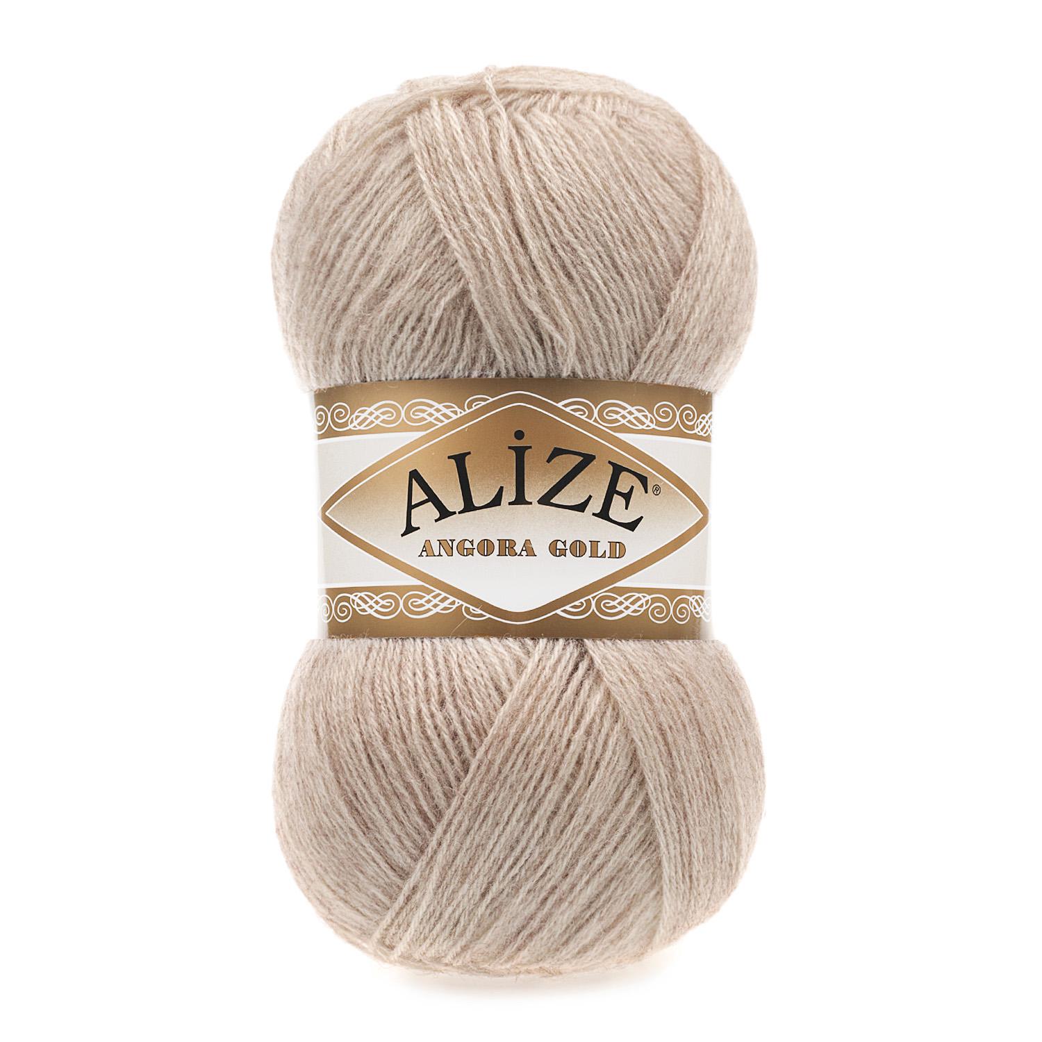 Пряжа Alize Angora Gold 543 Кофе с молоком (6317)