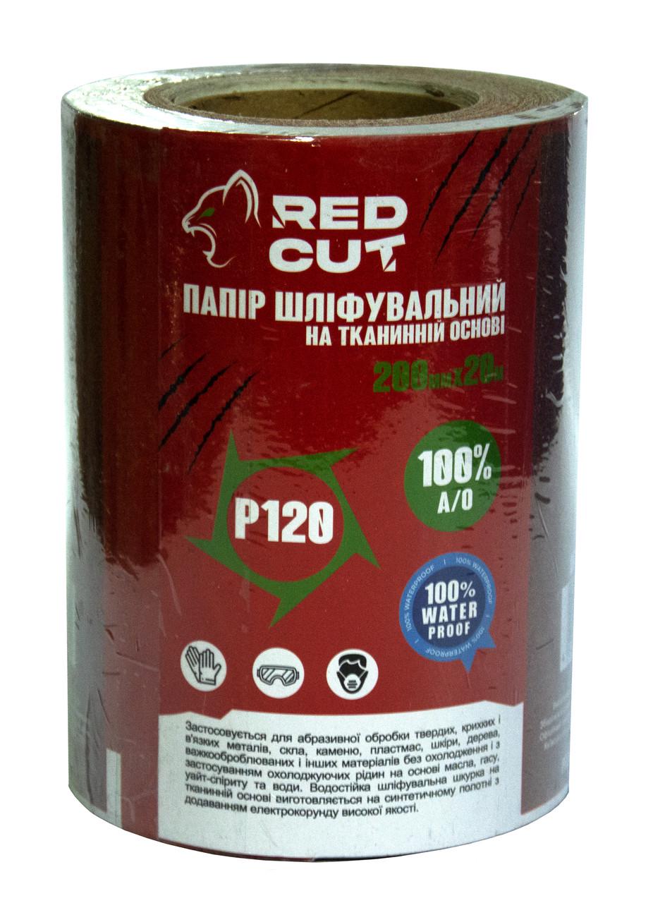 Папір шліфувальний на тканинній основі Red Cut Р120 200 мм х 20 м (35-30012)