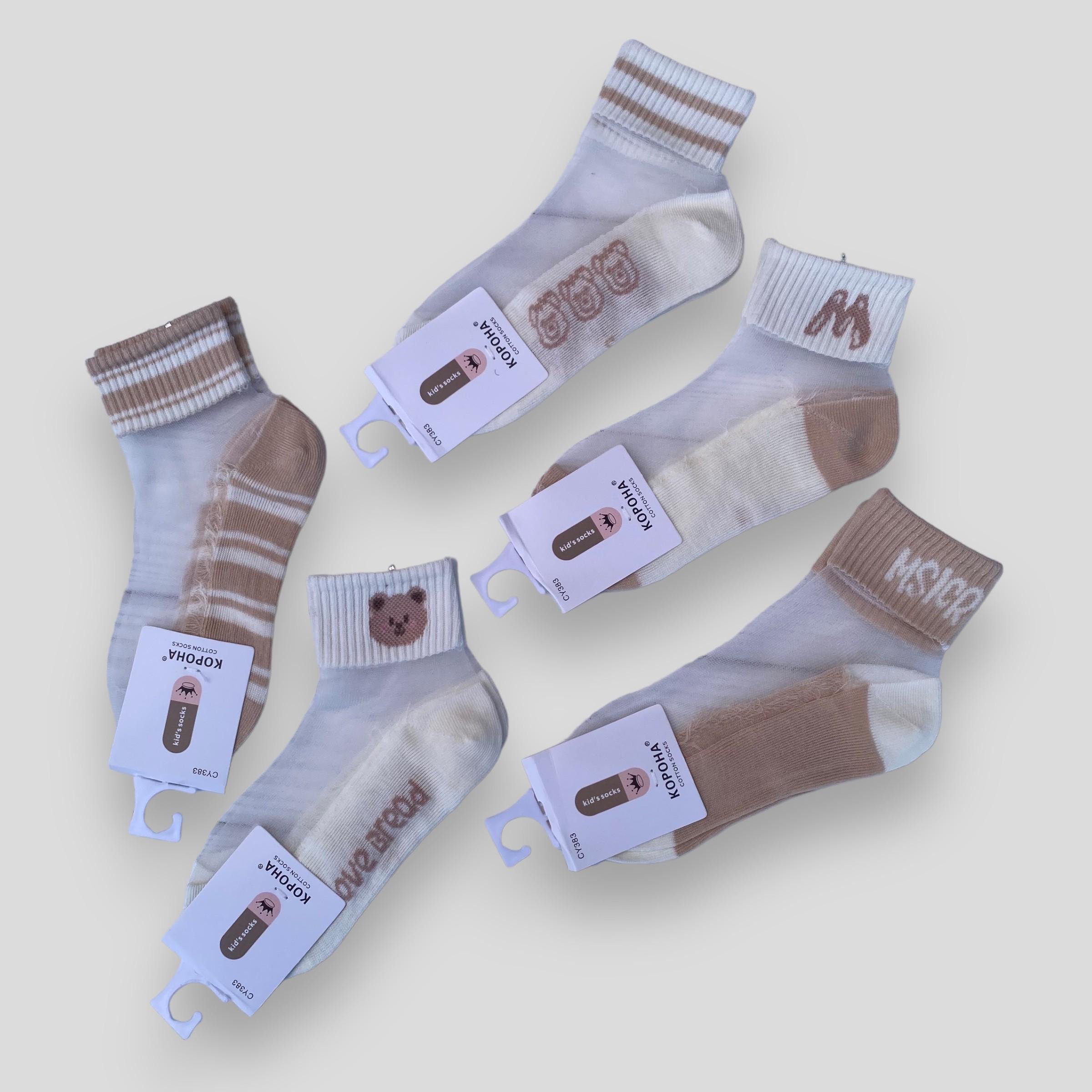 Носки детские Корона на девочку с фатином 3-5 лет (CY383-4) Носки детские Корона на девочку с фатином 3-5 лет (CY383-4)