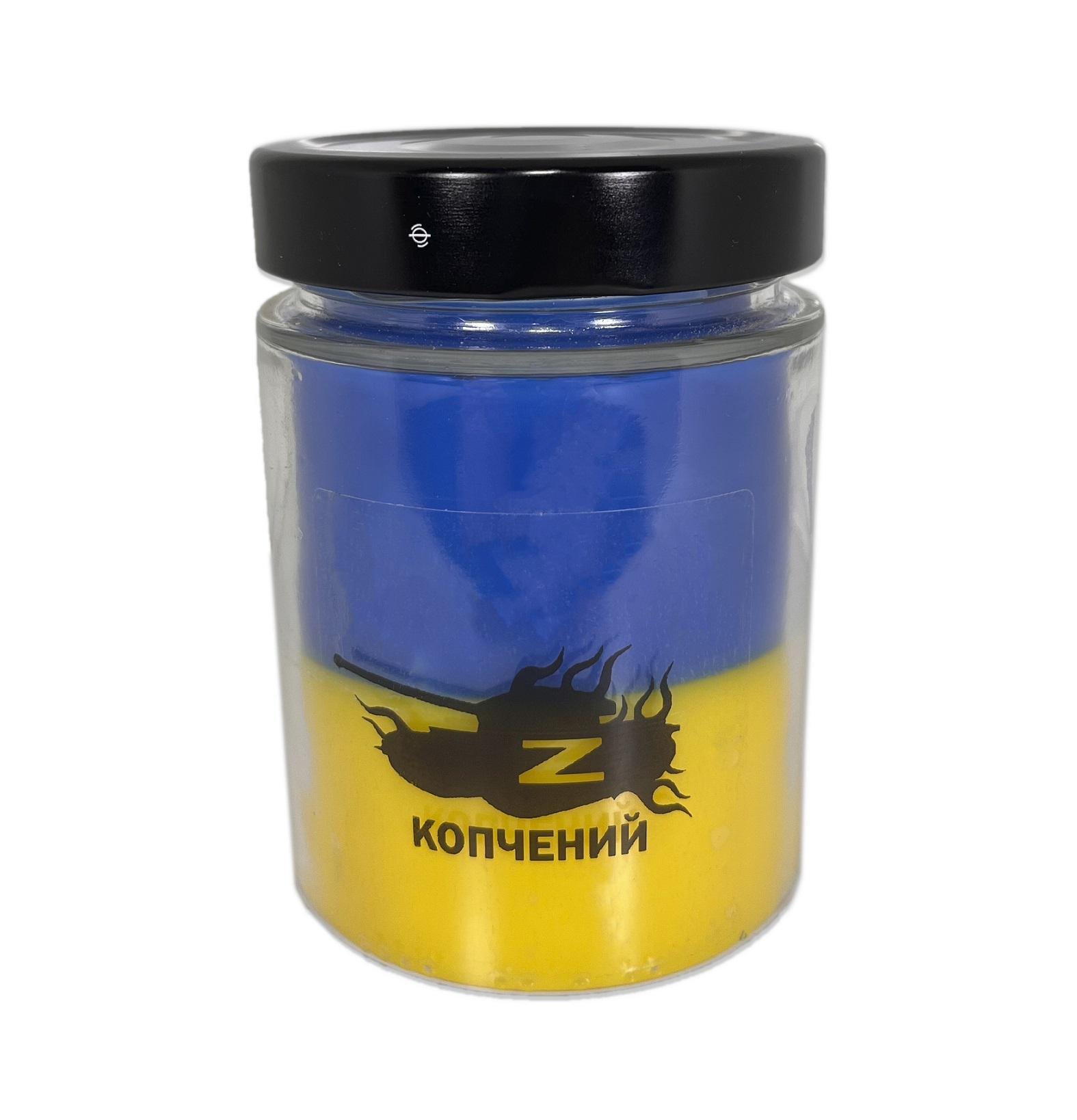 Свічка Копчений Кава 300 г (706_19-198)