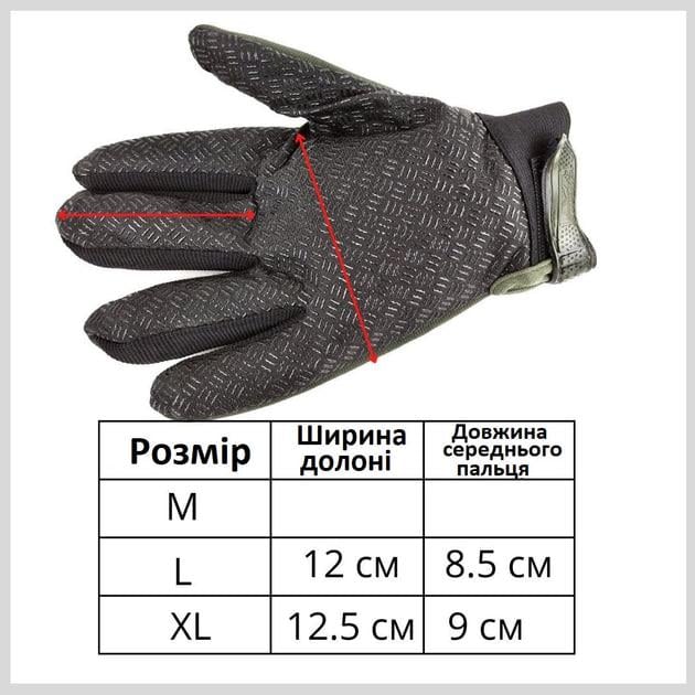 Перчатки штурмовые полнопалые Mechanix Wear Черный (29544713) - фото 9 Перчатки штурмовые полнопалые Mechanix Wear Черный (29544713) - фото 9