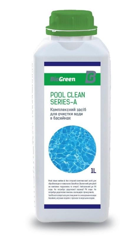 Средство для очистки воды в бассейнах BioGreen Pool clean series-А без хлора 1 л