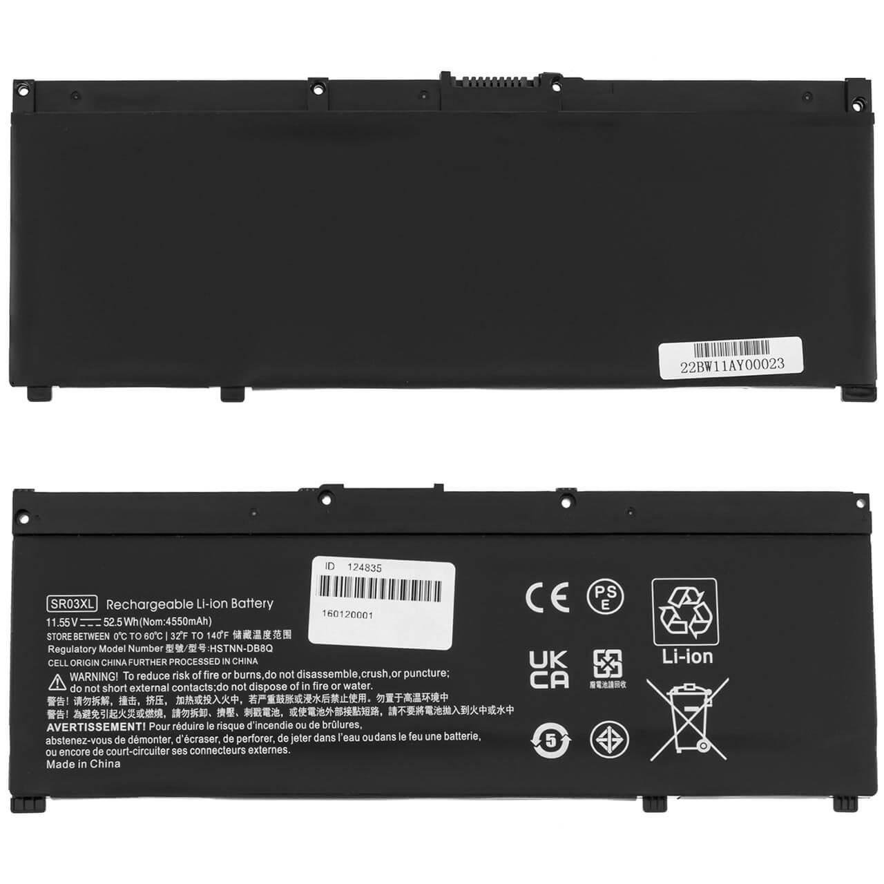 Аккумулятор для HP Envy X360 15-CP - фото 2 Аккумулятор для HP Envy X360 15-CP - фото 2