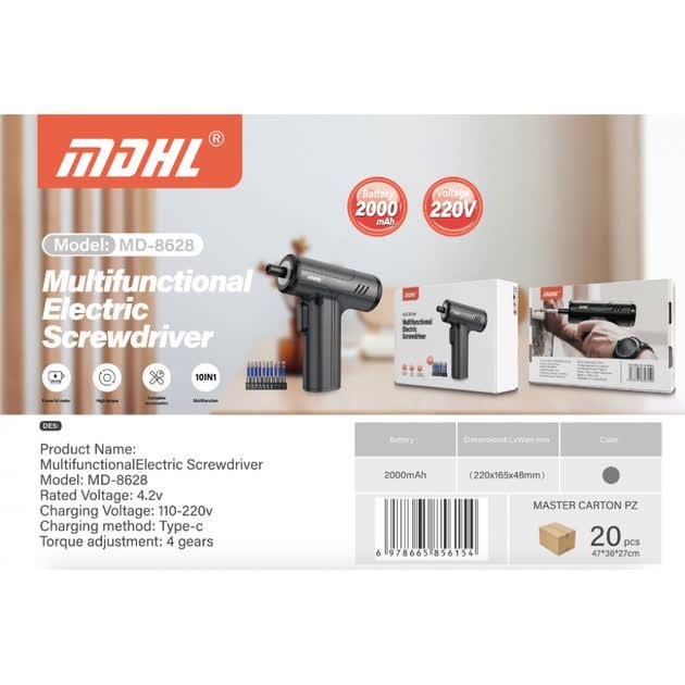 Викрутка електрична MID-8628 10в1 багатофункціональна (28335260) - фото 6