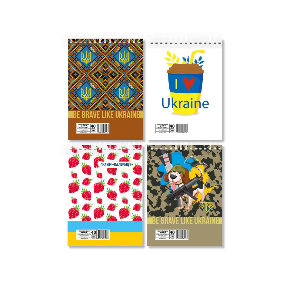 Набор блокнотов патриотический Микс А5 на пружине сверху 40 л. (В-Л5-40)