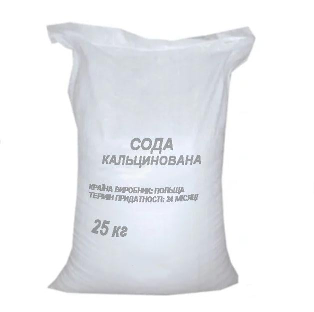 Сода кальцинированная 25 кг (100112)