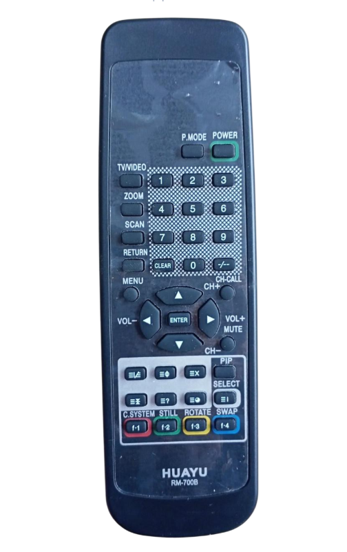 Универсальный пульт Huayu для NEC RM-700B (1494277519)