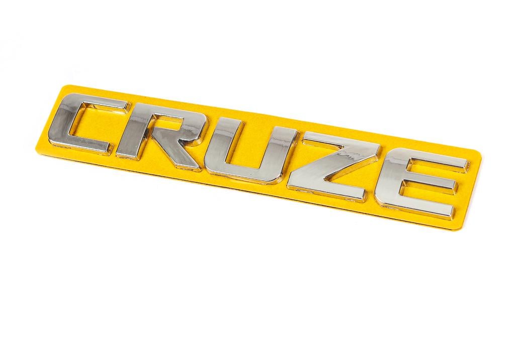 Напис Cruze 96886680 Davs Auto для Chevrolet Cruze 2009-2015 рр. abs-пластик Хром