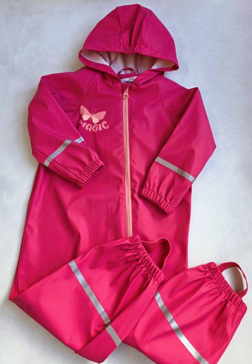 Дождевик детский комбинезон без утепления Lupilu грязезащитный 86-92 см (118818)