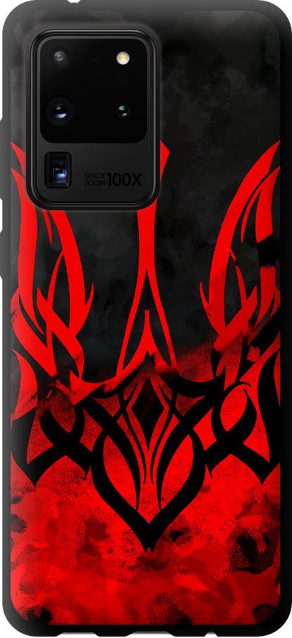 Чехол на Samsung Galaxy S20 Ultra Герб Украины v2 (5312b-1831-42517)