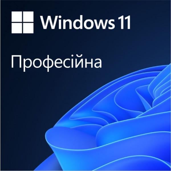 Операційна система Microsoft FQC-10557 OEM Windows 11 Professional Ukrainian x64-bit (12586177) - фото 1