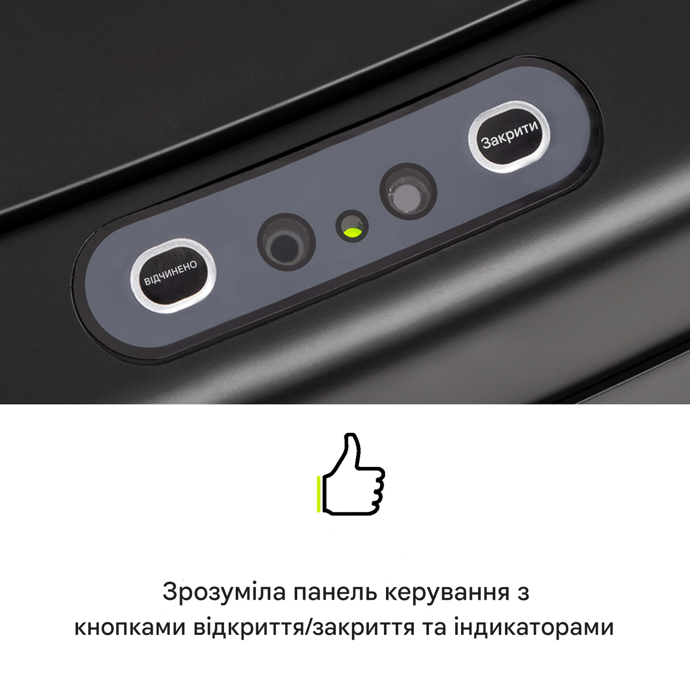 Мусорное ведро KLARSTEIN Cleansmann с сенсорным механизмом 30 л (10034133) - фото 6 Мусорное ведро KLARSTEIN Cleansmann с сенсорным механизмом 30 л (10034133) - фото 6