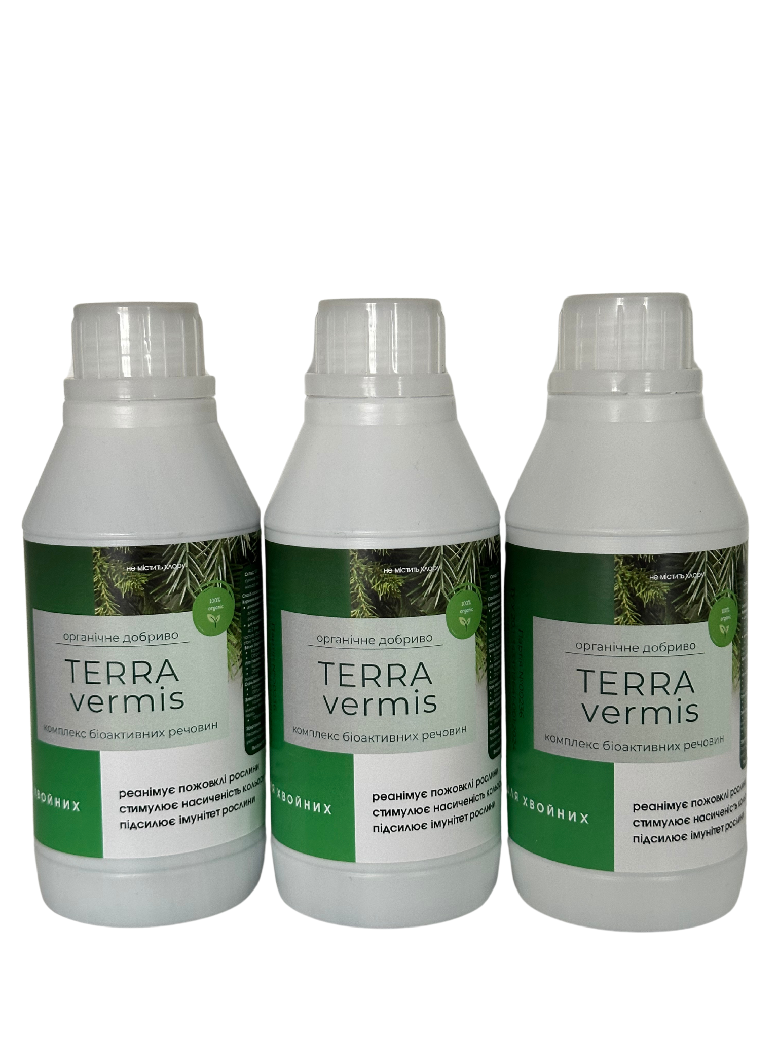 Комплект добрива Terra vermis для хвойних 330 мл 3 шт.
