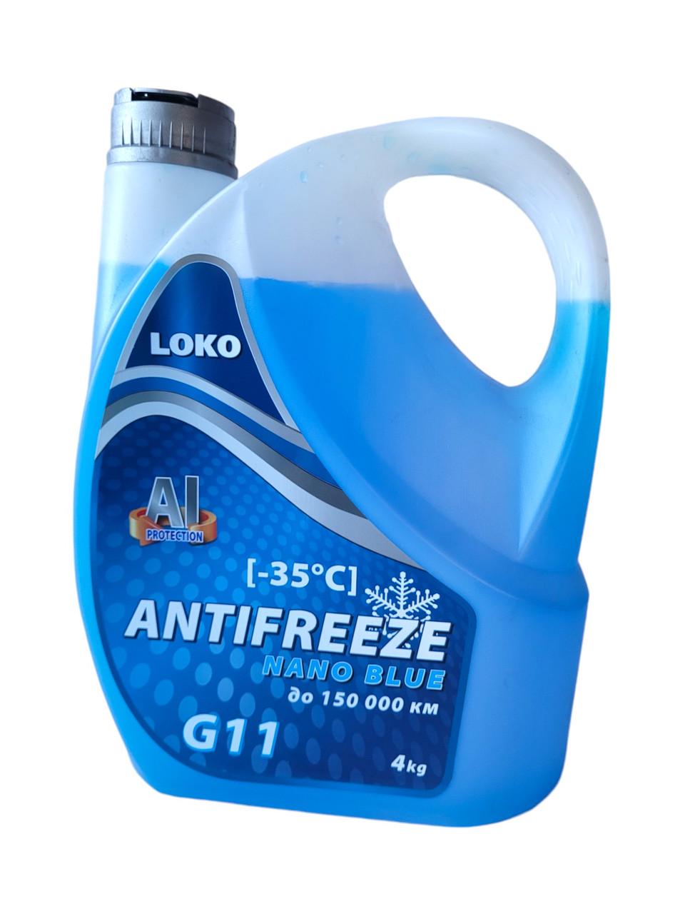 Охолоджуюча рідина Orlen Oil Nano G11 4 кг Blue (700001162м)