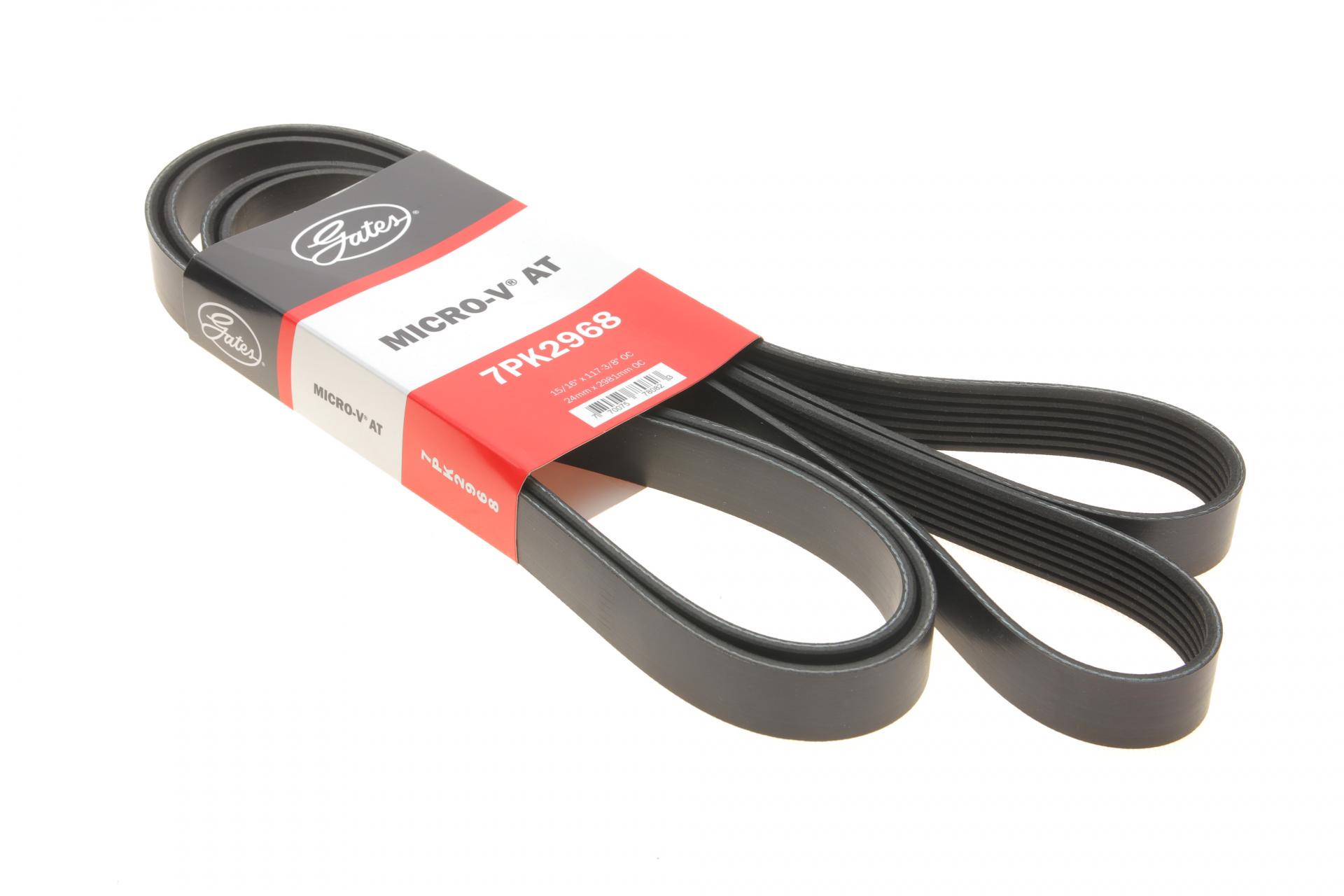 Ремень генератора GATES Ford Transit 2.2 TDCi 11- (7PK2968)