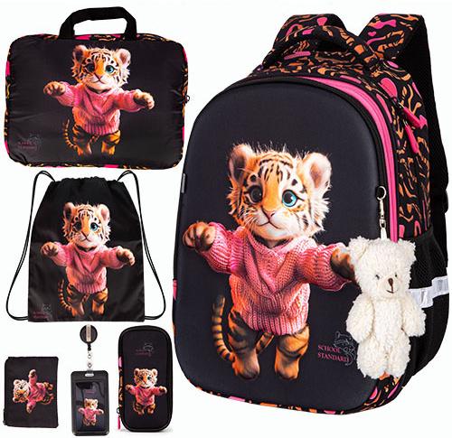 Шкільний набір для дівчинки School Standard 6в1 для молодших класів ортопедичний 38х30х18 см (170-50) - фото 1