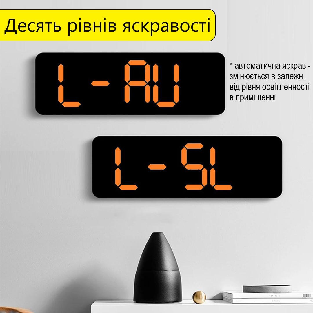 Годинник настінний Mids електронний з дистанційним керуванням/таймером/секундоміром/термометром (DS-656BR) - фото 5