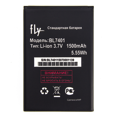 ᐉ Аккумулятор Fly BL7401/IQ238 (11294219) • Купить в Киеве, Украине ...