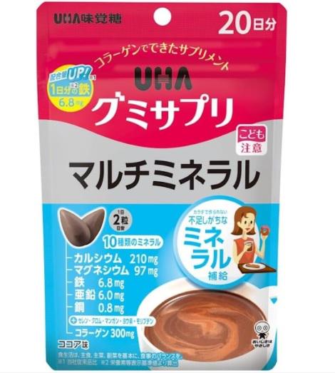 Витамины жевательные цукерки UHA Gummy Supplement Multi Mineral Cocoa 40 шт.