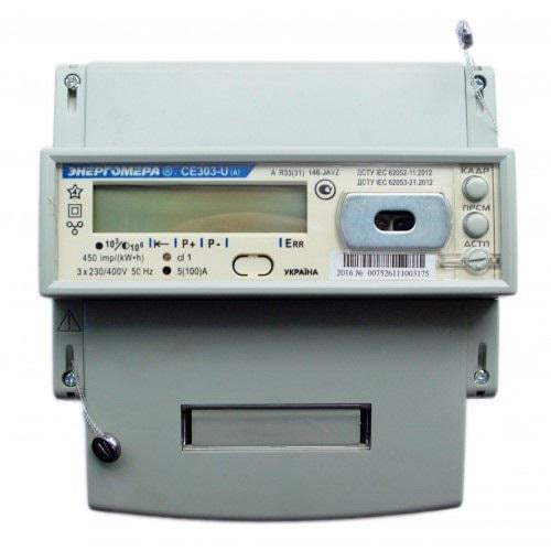 Электросчетчик трехфазный многотарифный Энергомера CE 303-U A R33 146 5-100А Электросчетчик трехфазный многотарифный Энергомера CE 303-U A R33 146 5-100А