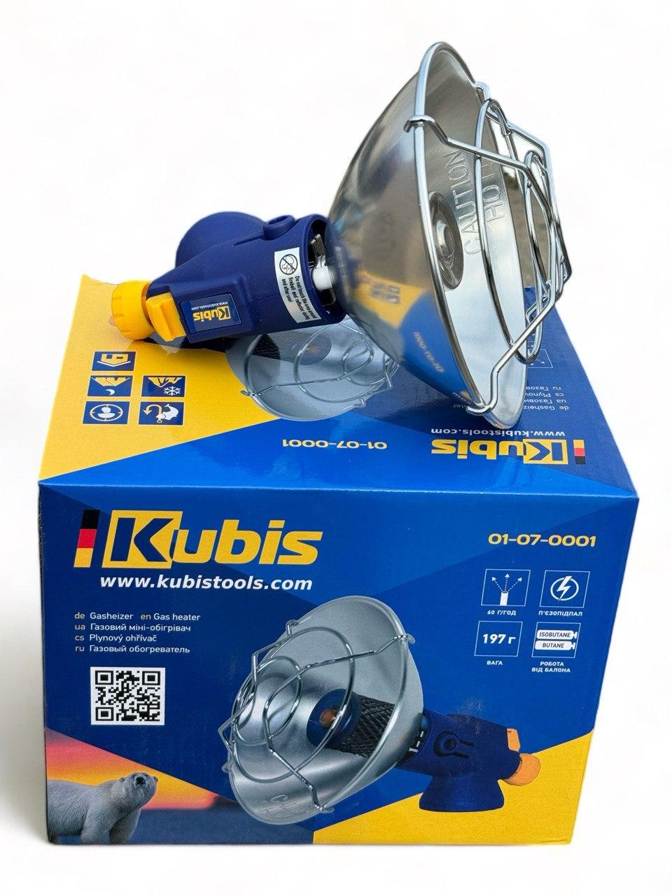 Газовый обогреватель Kubis пьезоподжиг резьбовое соединение вес 60 г/ч 197 г (01-07-0001)
