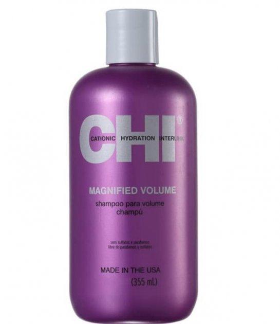 Шампунь для придания объема CHI Magnified Volume Shampoo 355 мл